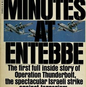 90 Minutes At Entebbe