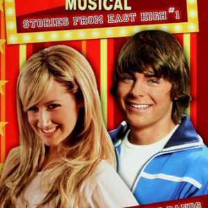 highschool  musical # 1- battle of the bands
