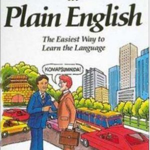 Korean in Plain English