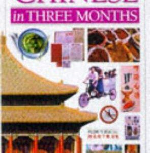 Chinese in three months