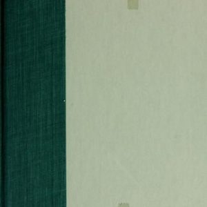 A Semester in the life of a garbage bag