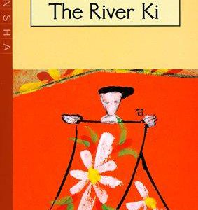 The River Ki
