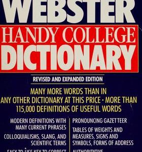 The New American Webster Dictionary