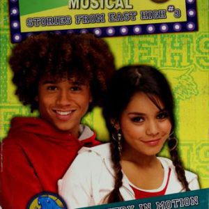 highschool  musical # 3- poetry in motion
