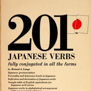 201 japanese verbs