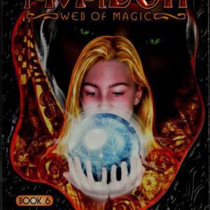 Avalon - Trial By Fire