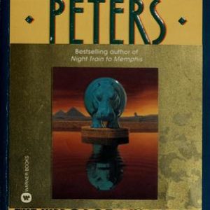 the hippopotamus pool