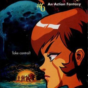 Broken Sky #6 An Action Fantasy