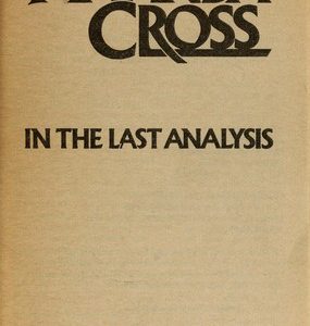 in the last analysis