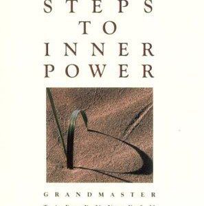 seven steps to inner power ( martial arts)
