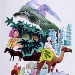 ASIA