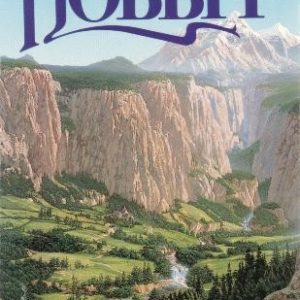 The Hobbit - There and Back Again