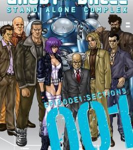Ghost in the Steel - #1 Section 9