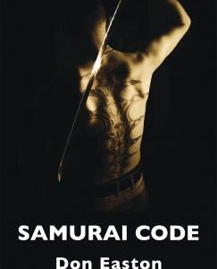 samuri code