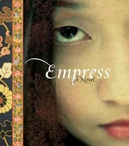 Empress