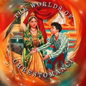 The Worlds of Chrestomanci - the lives of Christopher Chant