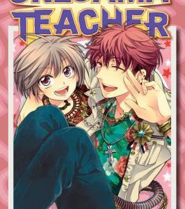 oresama teacher # 12