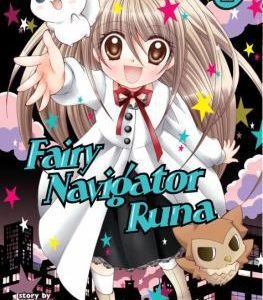 fairy navigator runa # 1
