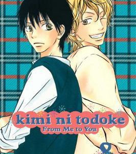 kimi ni todoke from me to you # 8