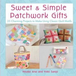sweet & simple pathwork gifts
