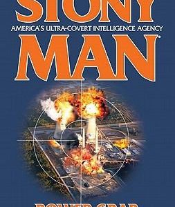 stony man power grab