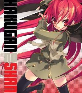 shakugan no shana # 4