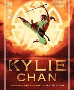 Journey to Wudang #1 - earth to hell