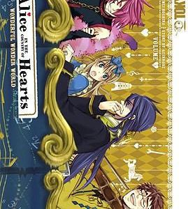 Alice in the Country of Hearts - #3