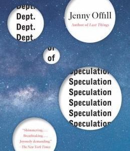 Dept. of Speculation