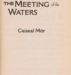 the watchers # 1 - the meeting of the waters