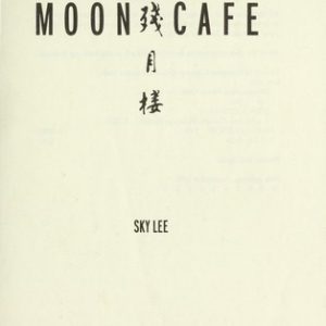 Disappearing Moon Café