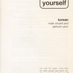 korean