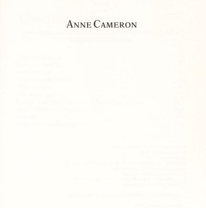 Tales of the Cairds