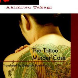 The Tattoo Murder Case