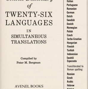 The Concise Dictionary of Twenty-Six Languages