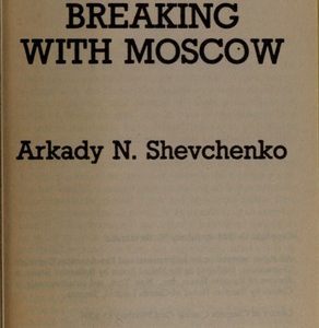Breaking Moscow