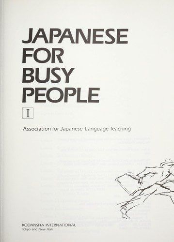 Japenese For Busy People