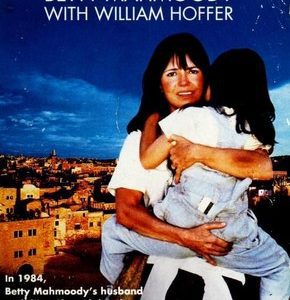 not without my daughter