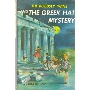 The greek hat mystery