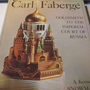 Car Faberge Goldsmith to the Imperial Court of Rus