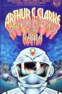 rendezvous with rama