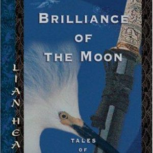 brilliance of the moon # 3