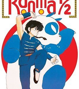 Ranma 1/2 #1