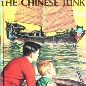 the hardy boys # 39 -The Mystery of the Chinese Junk