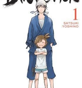 Barakamon # 1