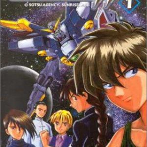 Gundam W #1