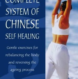 the complete system of chinese self-healing