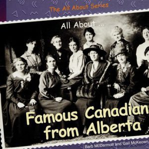 all about famous candians