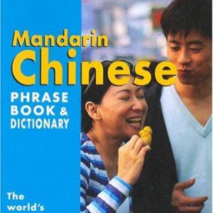 mandarin chinese phrase book & dictionary