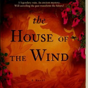 the House of the Wind